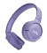 Наушники JBL Tune 520BT Purple Фото 1