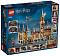 Конструктор LEGO Harry Potter Hogwarts Castle (71043) Фото 2