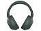 Беспроводные наушники Sony WH-ULT900N, серый Фото 1