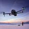 Квадрокоптер DJI Mavic 4 Pro (DJI RC 2), серый Фото 6