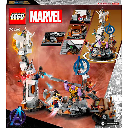 Конструктор LEGO Super Heroes Marvel, Endgame - Final Battle, 76266 Фото 1