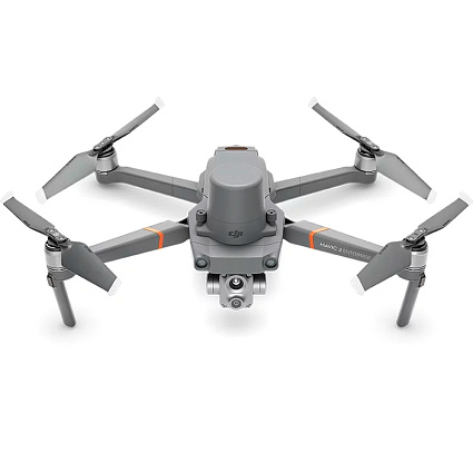 Квадрокоптер DJI Mavic 2, серый Фото 1