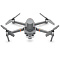 Квадрокоптер DJI Mavic 2, серый Фото 1