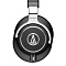 Наушники Audio-Technica ATH-M70X, черный Фото 5