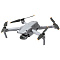 Квадрокоптер DJI Mavic Air 2S Fly More Combo, серый Фото 1
