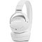 Беспроводные наушники JBL Tune 660NC, белый Фото 5