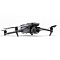 Квадрокоптер DJI Mavic 3 Pro + DJI RC, серый Фото 2