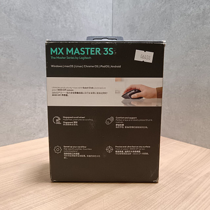 Logitech MX Master 3S, графитовый Фото 5