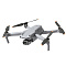 Квадрокоптер DJI Mavic Air 2S, серый Фото 1