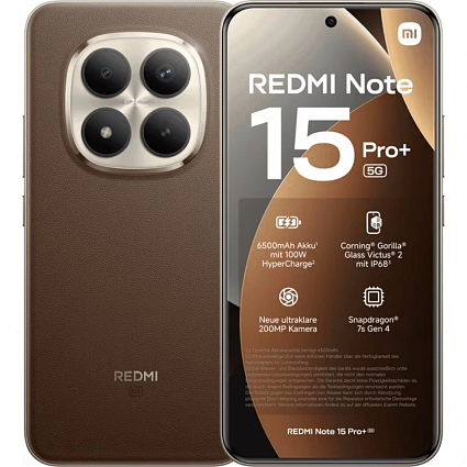 Смартфон Redmi Note 15 Pro+ 5G 8/256ГБ, коричневый Фото 1