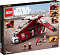 Конструктор LEGO Боевой корабль гвардии Корусканта 75354 Фото 13
