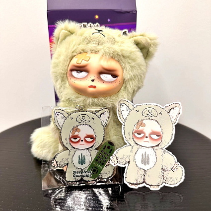 Коллекционная фигурка Grumpipi Sleepless Blind Box, Plush + Mini Keychain (Sleepless Series) Фото 3
