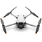 Квадрокоптер DJI Mavic mini 3 Pro, серый Фото 6