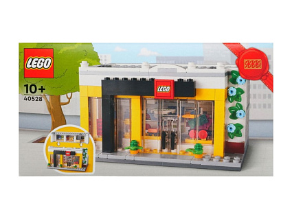 Конструктор LEGO 40528 Магазин LEGO Фото 1