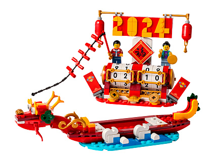 Конструктор LEGO 40678 Фестивальный календарь Фото 2