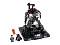 Конструктор LEGO 75296 Star Wars Комната для медитации Дарта Вейдера Фото 4