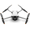 Квадрокоптер DJI Mavic mini 3 Pro, серый Фото 1