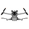 Квадрокоптер DJI Mavic mini 3 Pro, серый Фото 2