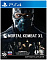Игра Mortal Kombat X Издание XL для PlayStation 4 Фото 1