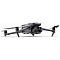 Квадрокоптер DJI Mavic 3 Pro (без пульта), серый Фото 6