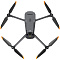 Квадрокоптер DJI Mavic 3 Thermal, серый Фото 2