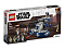 Конструктор LEGO Star Wars 75283 Бронированный штурмовой танк (AAT) Фото 1