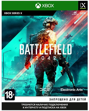 Игра Battlefield 2042 для Xbox Series X|S Фото 1