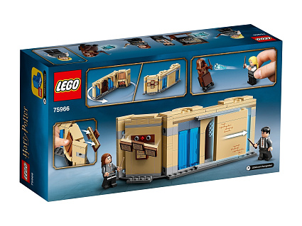 Конструктор LEGO 75966 Harry Potter Выручай-комната Хогвартса Фото 10