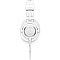 Наушники Audio-Technica ATH-M50X, белый Фото 3