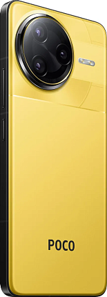 Смартфон POCO F7 Ultra 12/256 Гб, желтый Фото 6