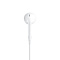 Наушники Apple EarPods с разъёмом Lightning (MMTN2ZM/MWTY3) Фото 4