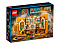 Конструктор LEGO Harry Potter 76412 Знамя факультета Пуффендуй Фото 4