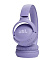 Наушники JBL Tune 520BT Purple Фото 3