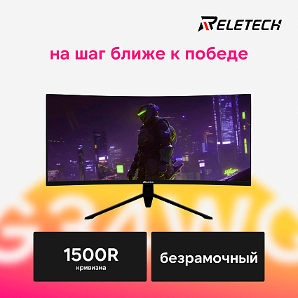 Монитор Reletech G34WQ, черный Фото 2