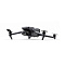 Квадрокоптер DJI Mavic 3 Classic (без пульта), серый Фото 3
