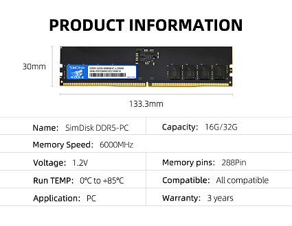 Оперативная память SimDisk DDR5-PC, 1х32 Гб, U-DIMM, 6000 МГц Фото 6