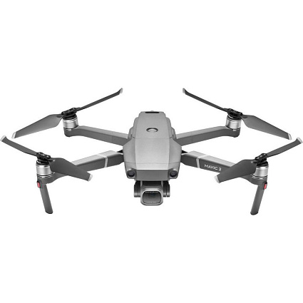 Квадрокоптер DJI Mavic 2 Pro, серый Фото 1