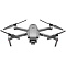 Квадрокоптер DJI Mavic 2 Pro, серый Фото 1
