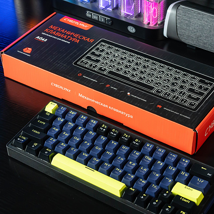 Клавиатура CyberLynx AG63, черные свитчи, фиолетовый Фото 12