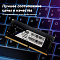 Оперативная память Reletech DDR4 NB, 8 Гб, SODIMM, 3200 МГц Фото 10