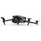 Квадрокоптер DJI Mavic 3 Pro (без пульта), серый Фото 3