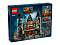 Конструктор LEGO Harry Potter 76453 Поместье Малфоев Фото 3