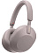Беспроводные наушники Sony WH-1000XM5, розовый Фото 1