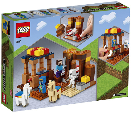 Конструктор LEGO Minecraft 21167 Торговый пост Фото 7