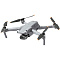 Квадрокоптер DJI Mavic Air 2S Fly More Combo Smart Controller, серый Фото 3