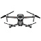 Квадрокоптер DJI Mavic 2 Enterprise Zoom, серый Фото 5