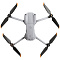 Квадрокоптер DJI Mavic Air 2S Fly More Combo, серый Фото 3