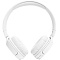 Беспроводные наушники JBL Tune 520BT, белый Фото 3