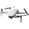 Квадрокоптер DJI Mini 2 Fly More Combo, серый Фото 1