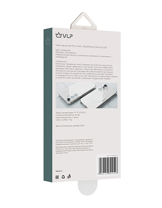 Чехол VLP Puro Case MagSafe для Samsung S25, прозрачный (10521005) Фото 6